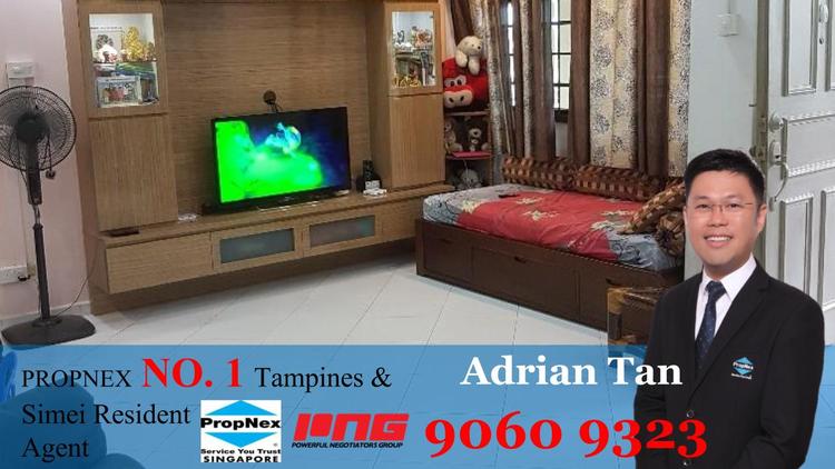 Tampines Street 71 thumbnail photo